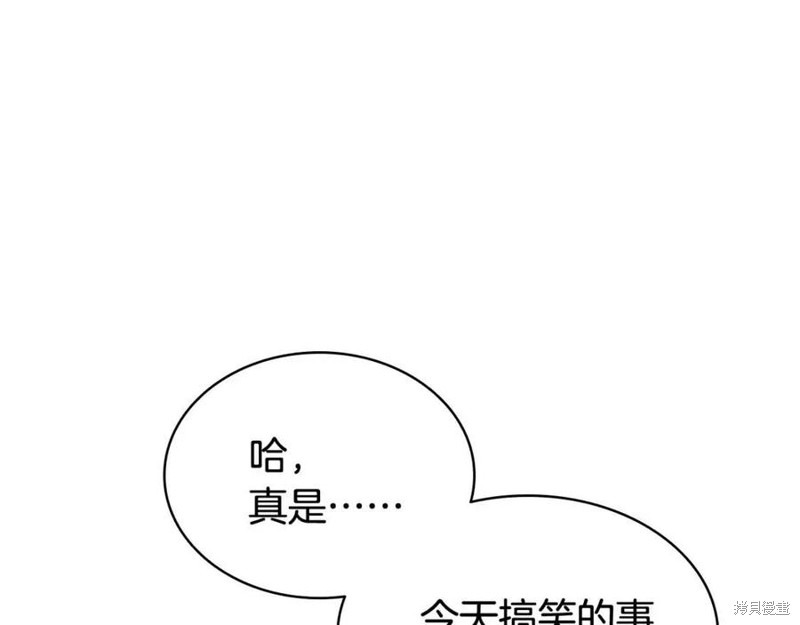 第18话197