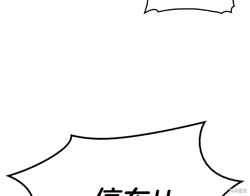 第3话155