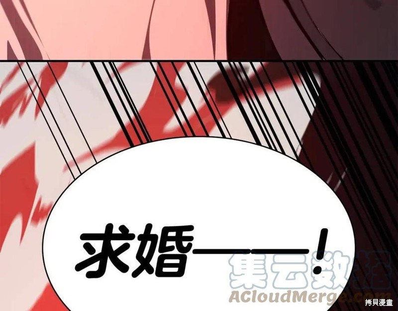 第25话244