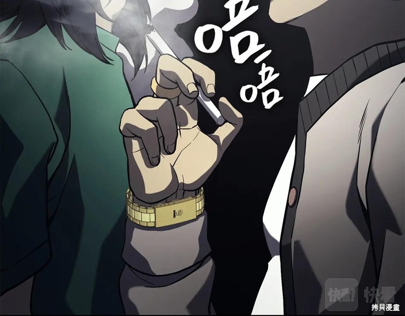 第3话333