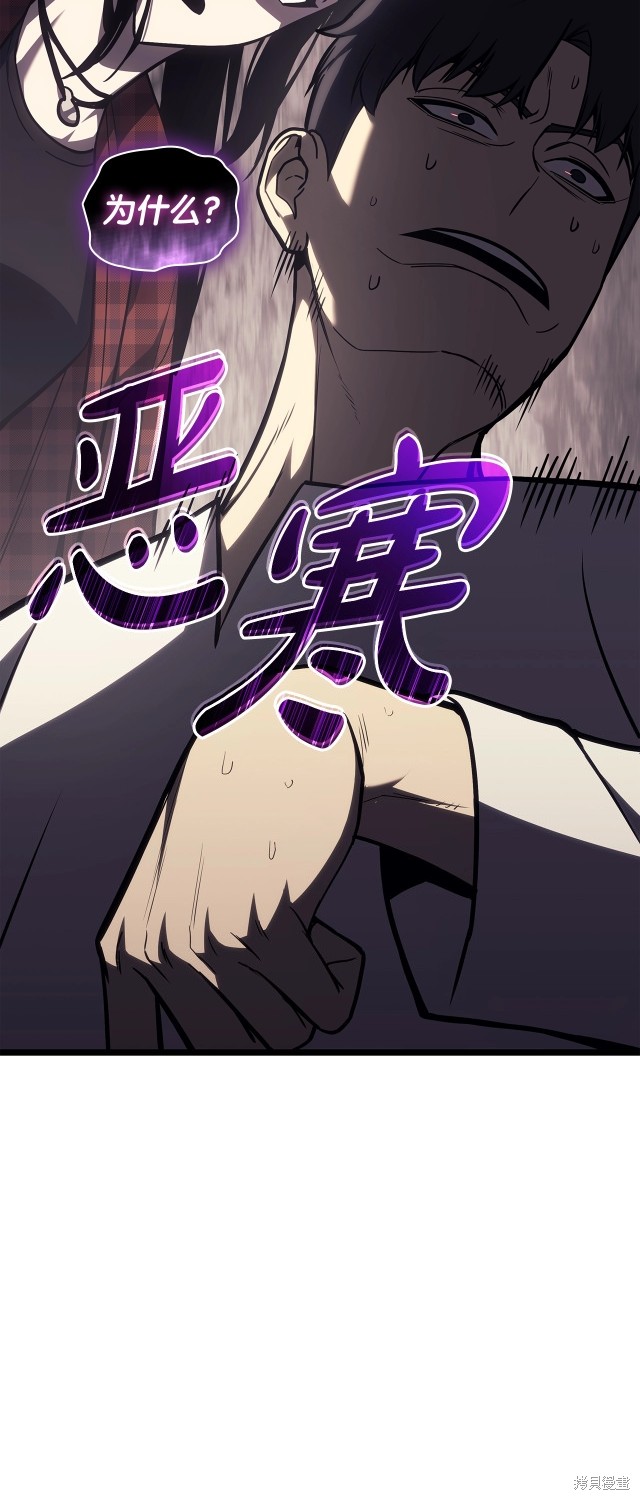 第60话61