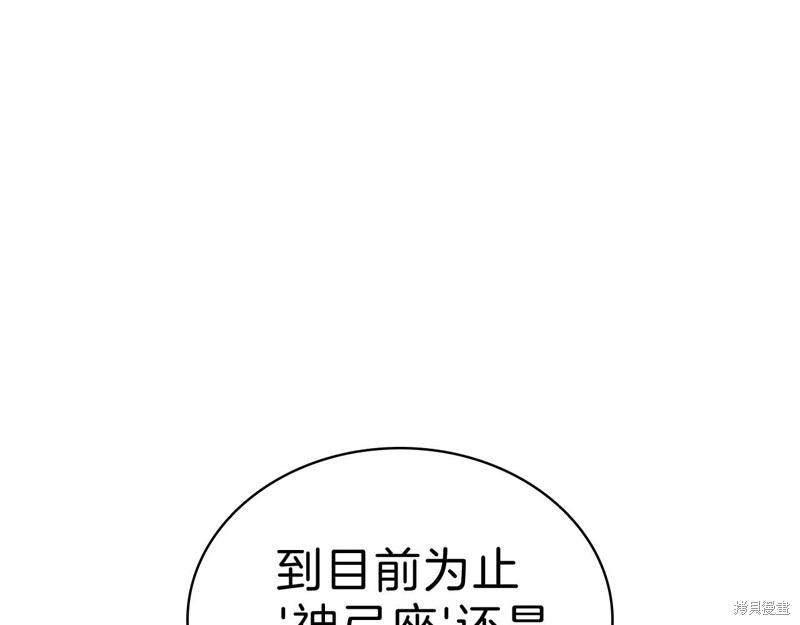 第5话129