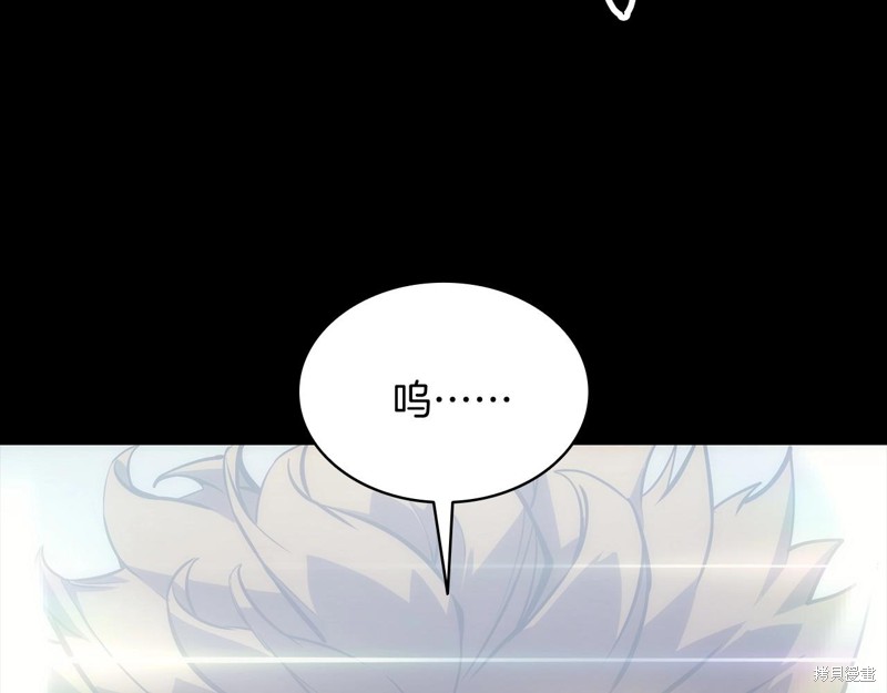 第0话133