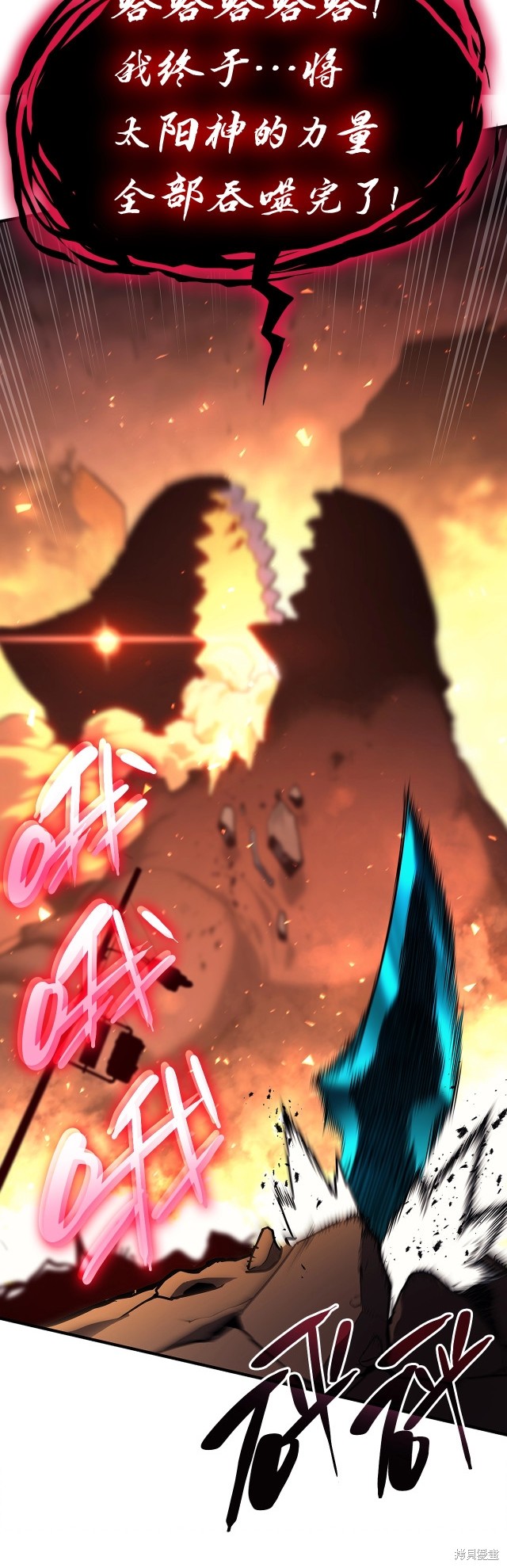 第51话69