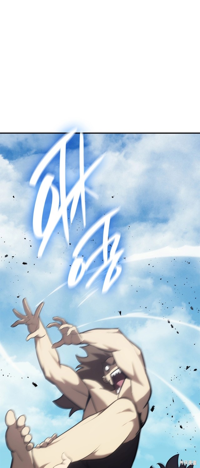 第53话21