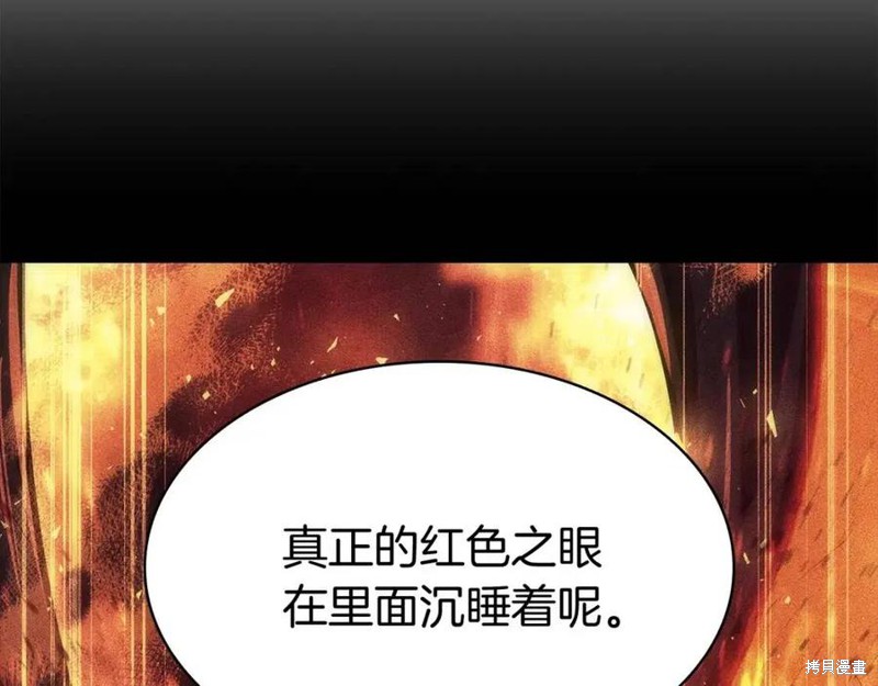 第12话35