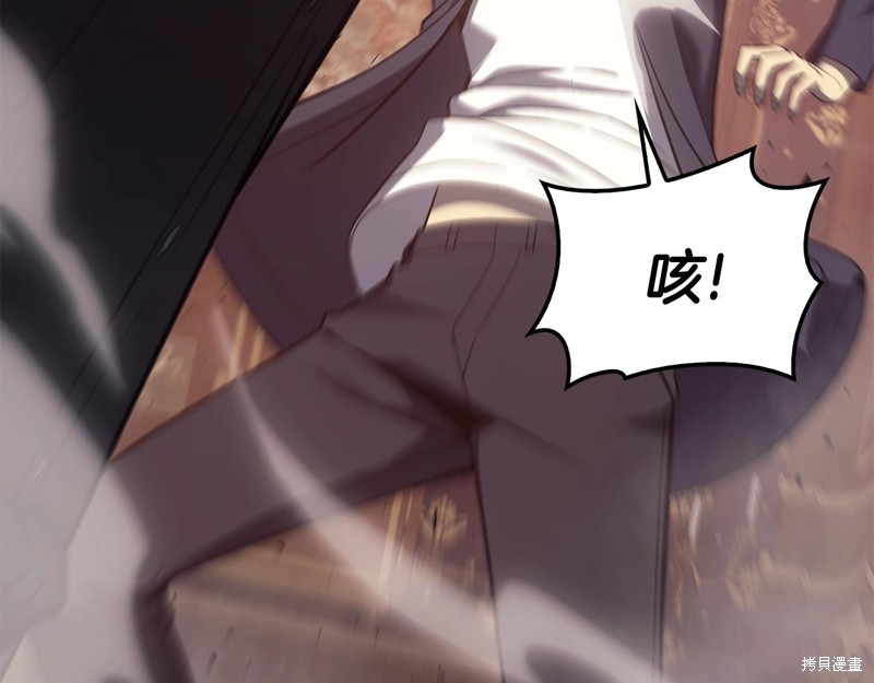 第19话57