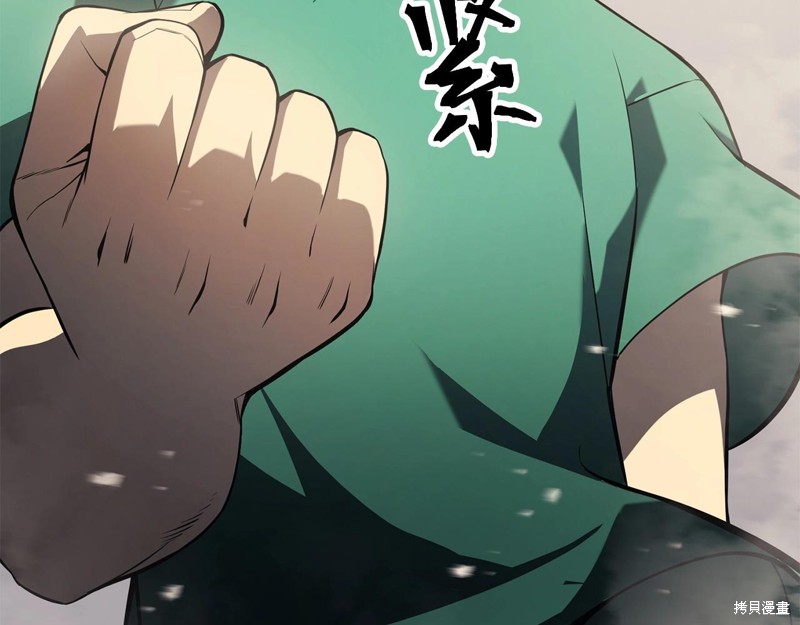 第4话108