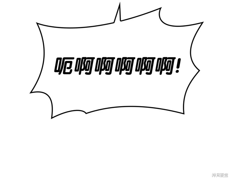 第69话232