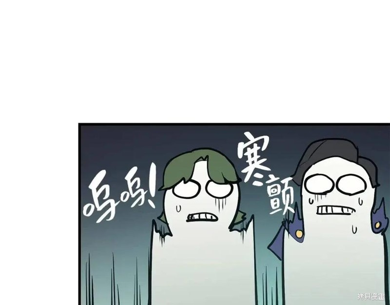 第24话222