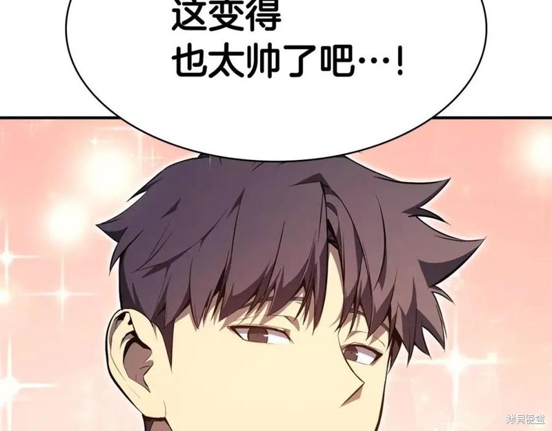 第25话133
