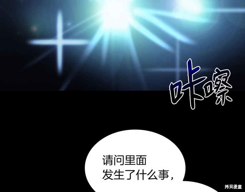 第0话114