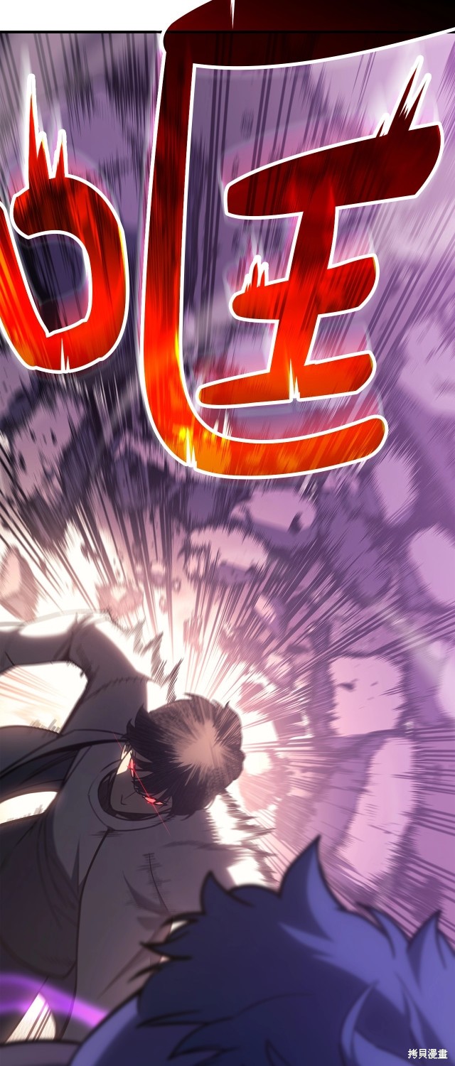 第61话38