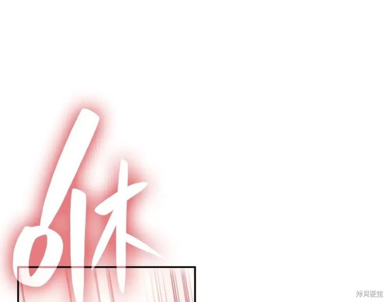 第11话112