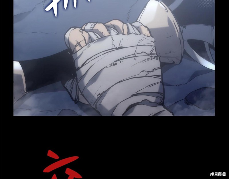 第0话194