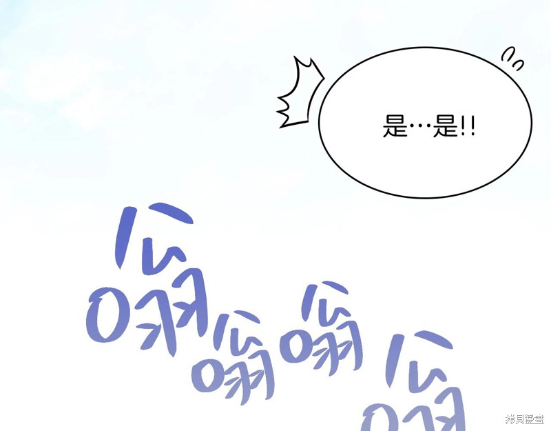 第3话192