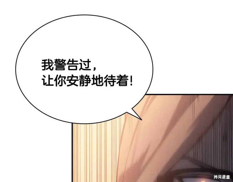 第15话164