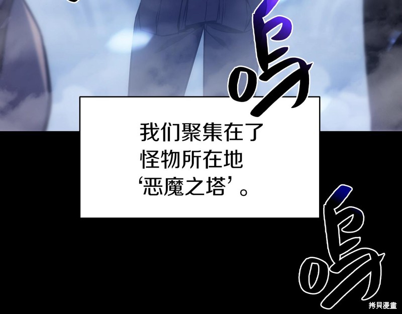 第0话101