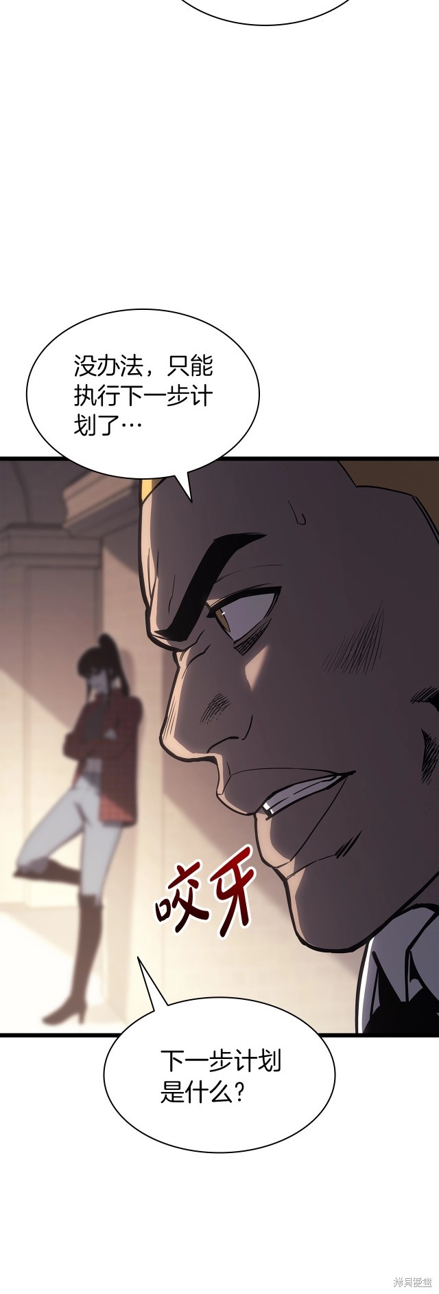 第64话30