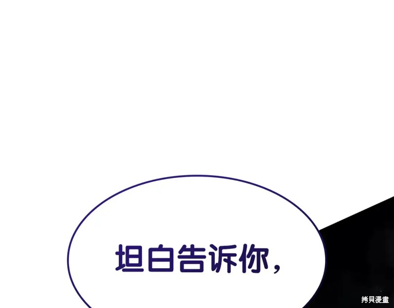 第72话181