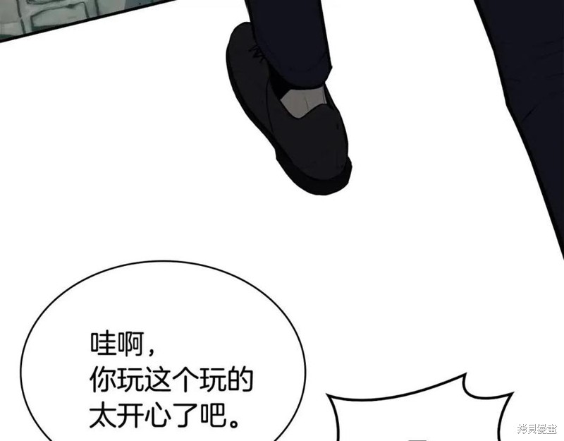 第22话253