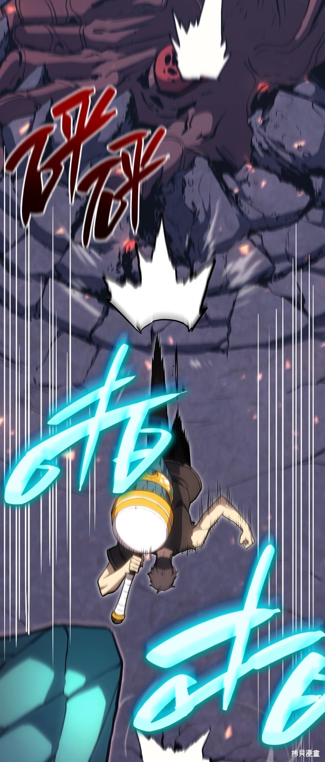 第57话60