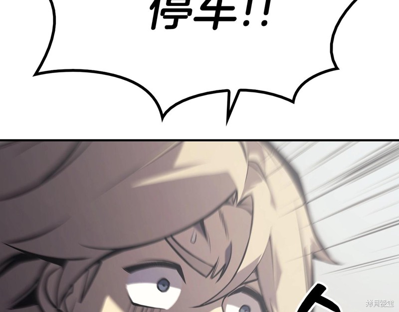 第3话156