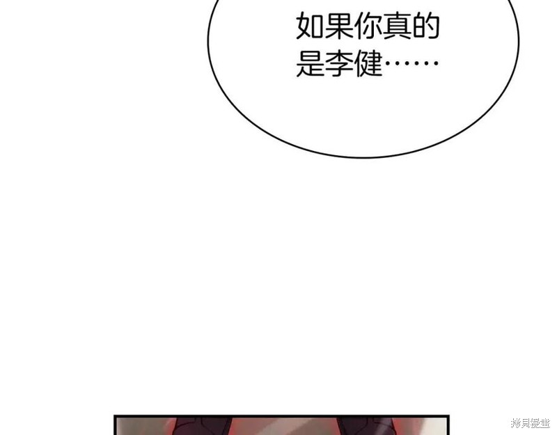 第9话128