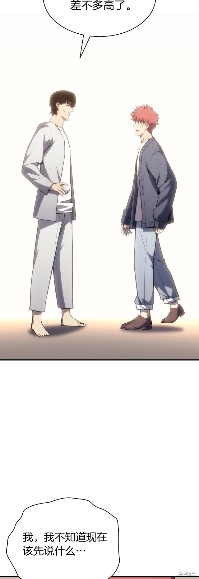 第61话65
