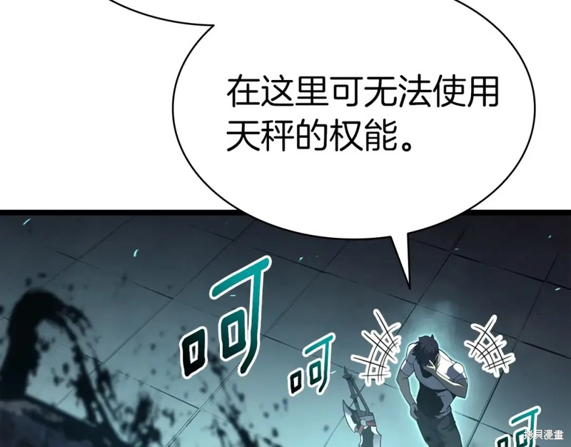 第71话315
