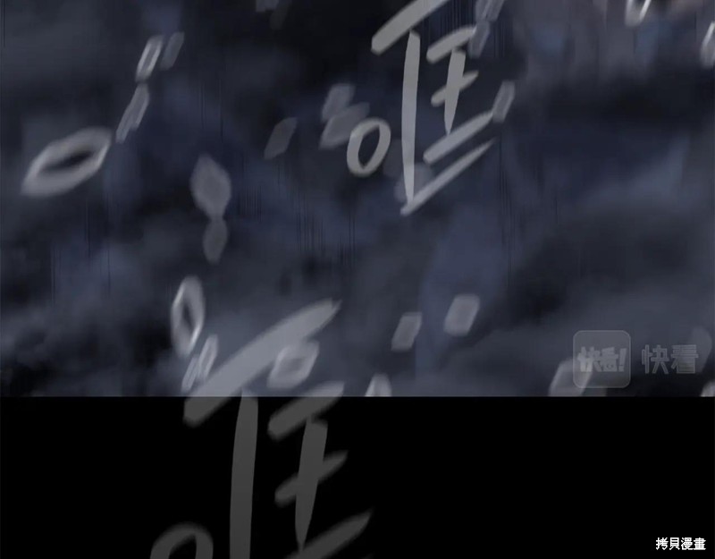 第1话320