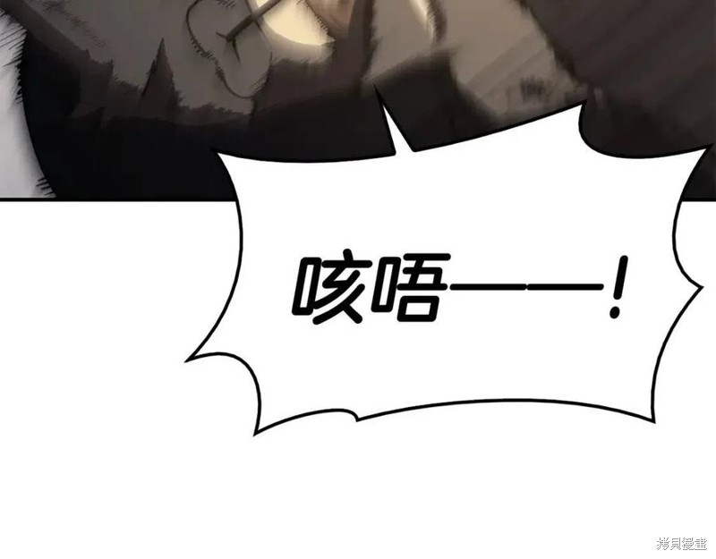 第21话133