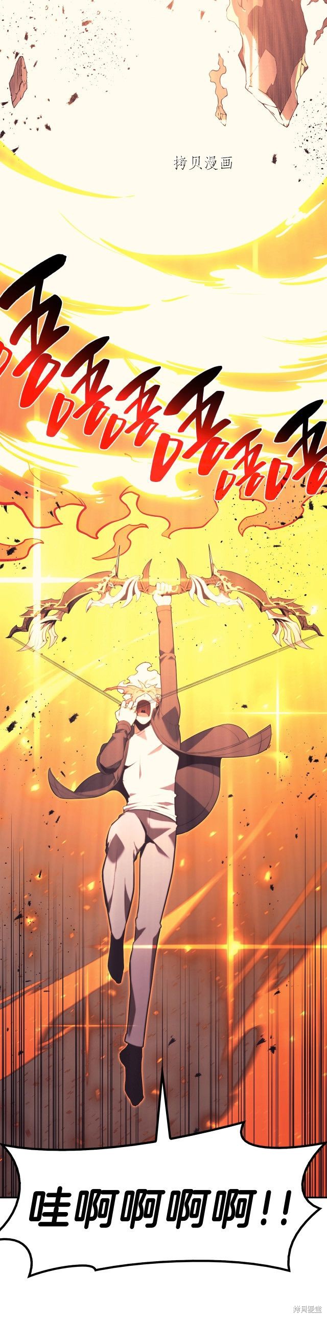 第35话39