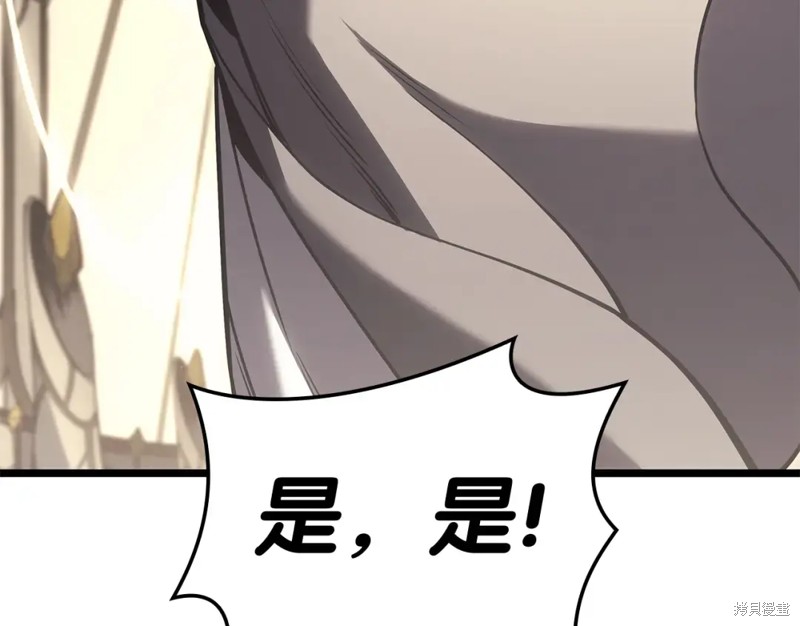 第74话197