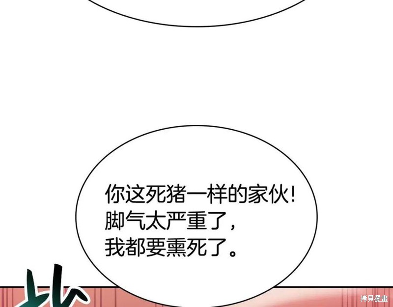 第11话174