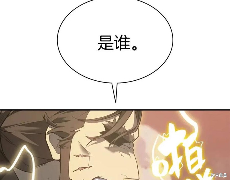 第18话235