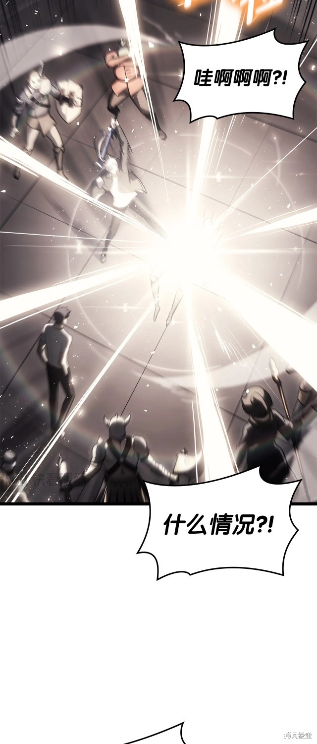 第65话7