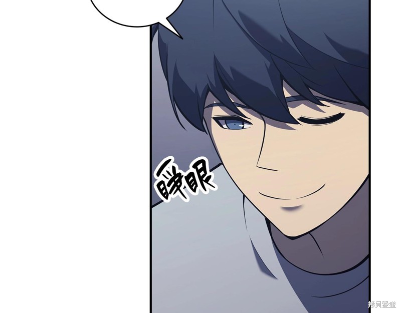 第5话12