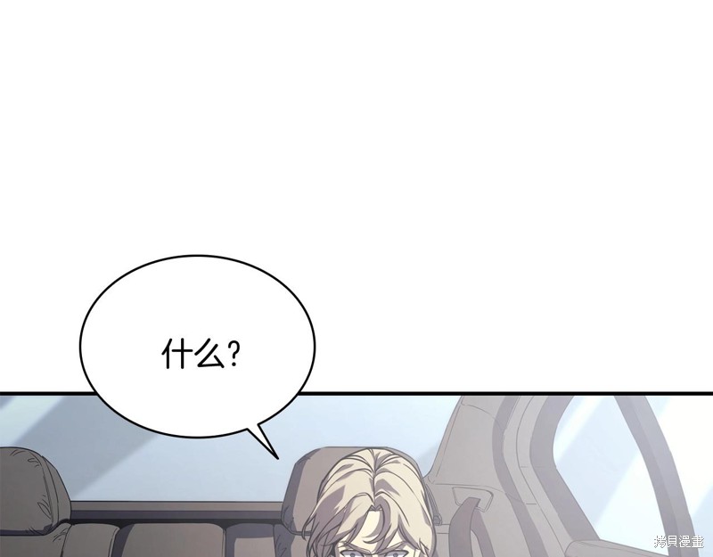 第3话145