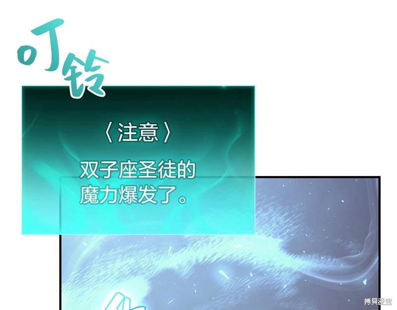 第6话39