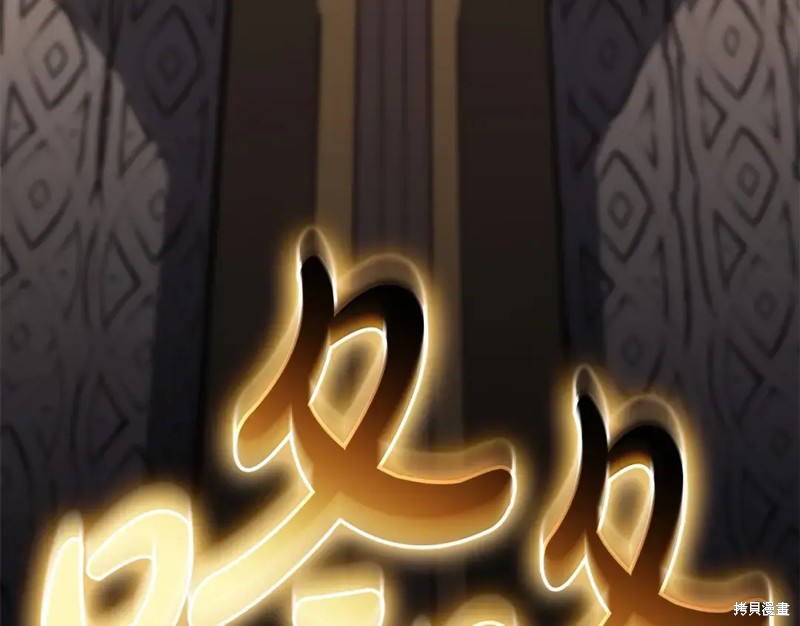 第74话162