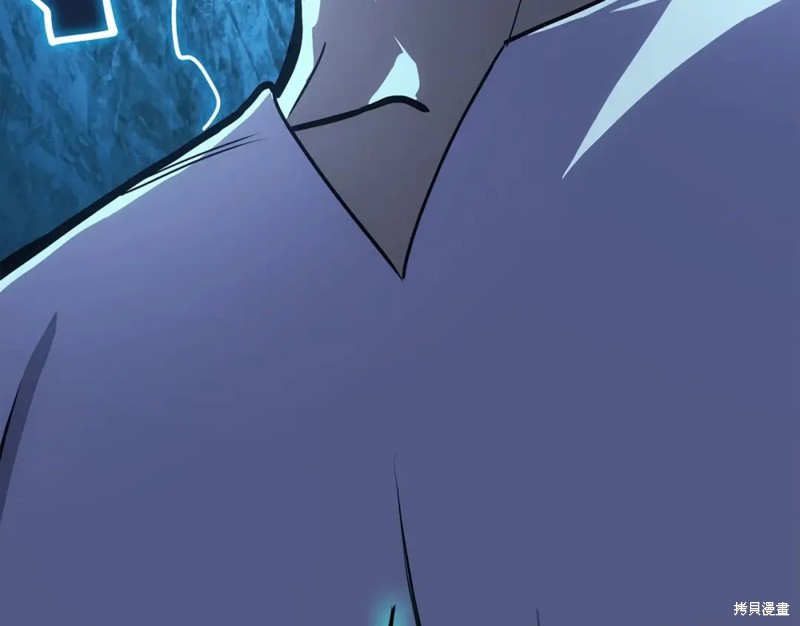 第70话280