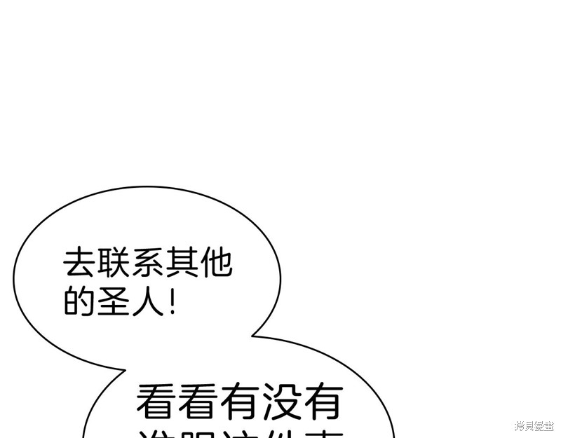 第5话126