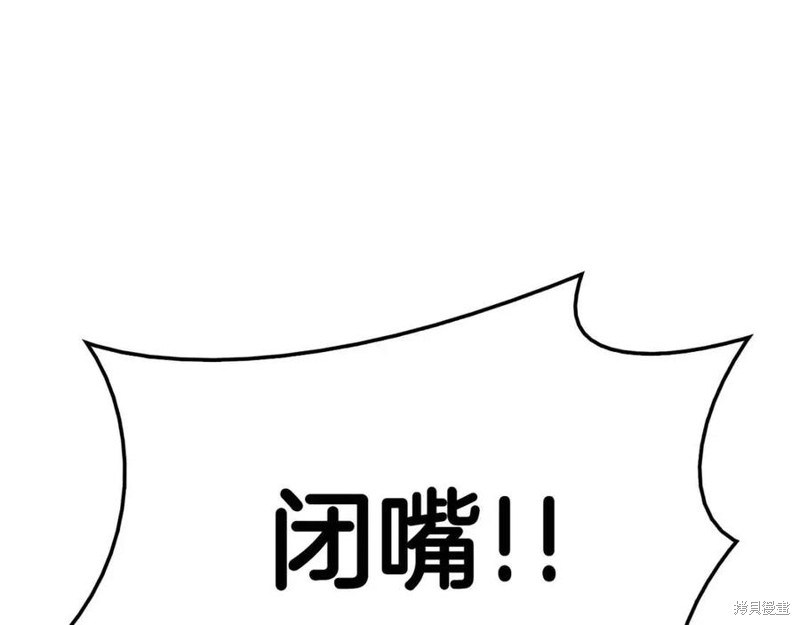第9话187