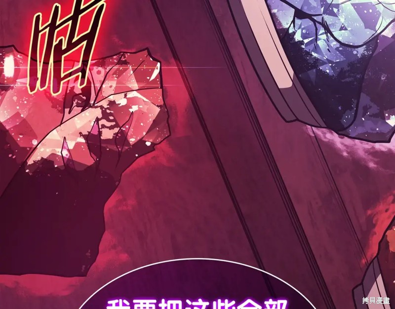 第71话131