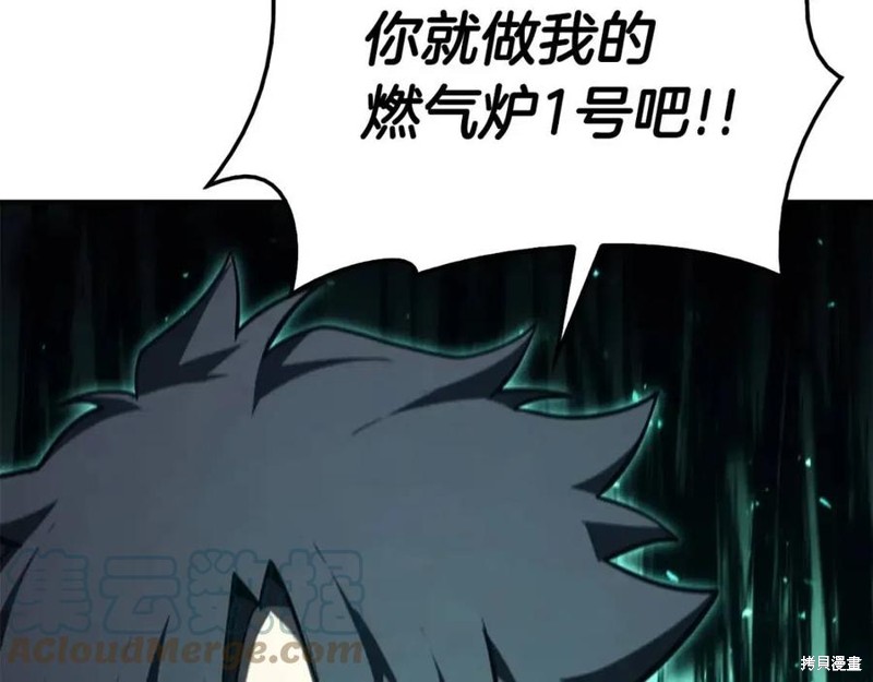 第25话304