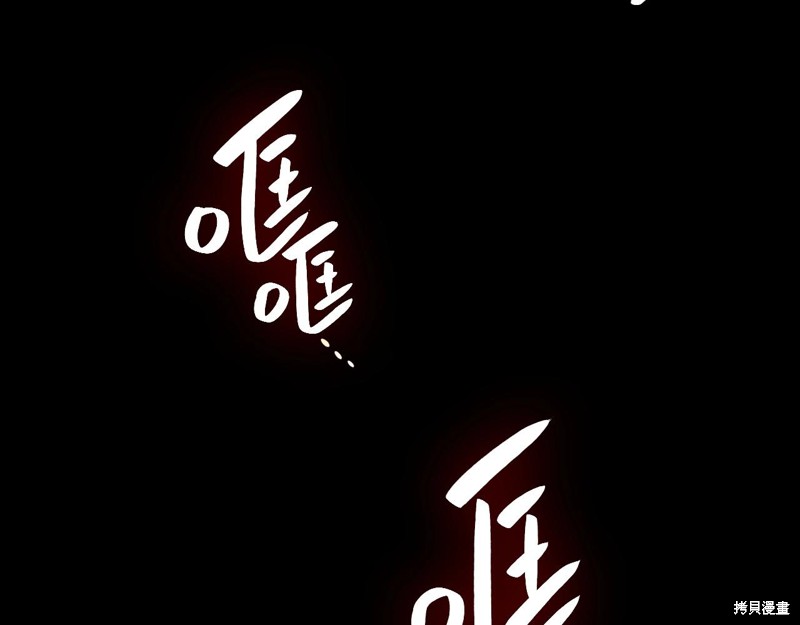 第1话173