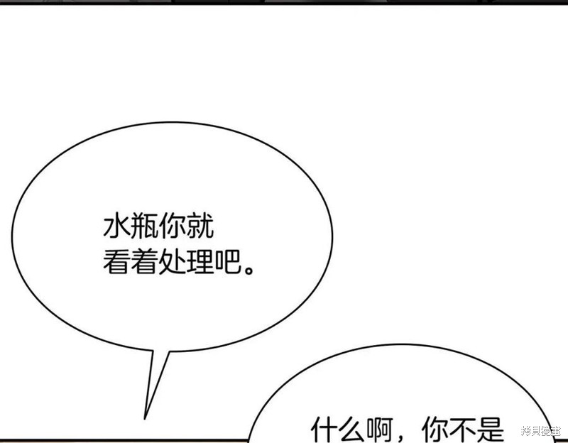 第18话91