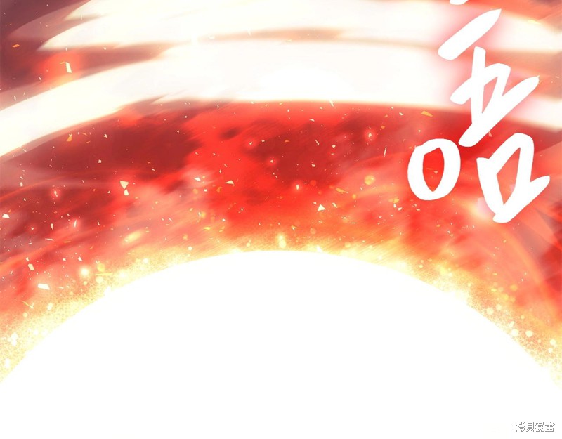 第2话91