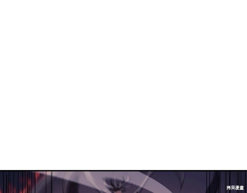 第7话301